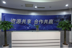 龙圩服务器托管5月最新价格
